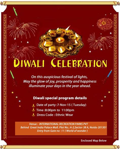 Diwali Party Invite Template